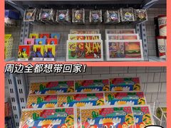-艺仓美术馆