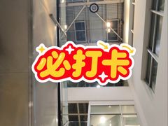 -宜家家居(宝山商场店)