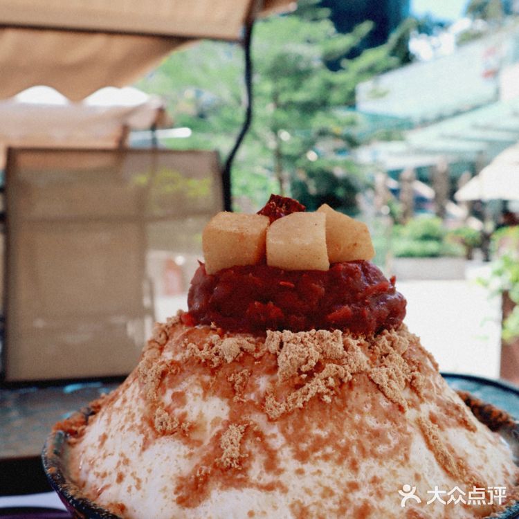 雪冰 朋友吃了直喊腻我觉得还好