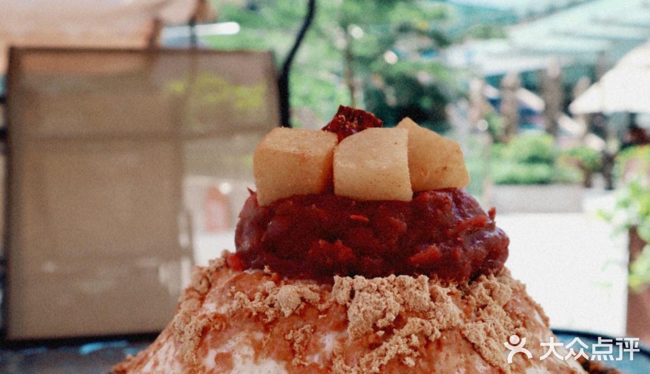 雪冰 朋友吃了直喊腻我觉得还好