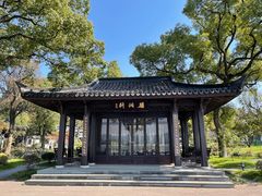 -杭州西湖柳莺里酒店·闻莺厅