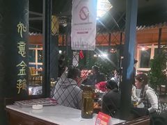 -盐帮食坊•小河帮川菜(四川师大店)