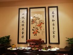 -鲁班喜悦酒店
