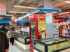 -永辉超市(贵池路店)