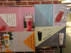 -鹿角巷The Alley(龙湖天街店)