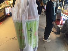 -清真老马家国华牛奶鸡蛋醪糟(正宁路店)