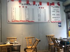 -铜瓢江湖兔火锅(水碾河社区店)