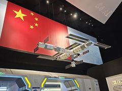 -中国航天博物馆