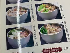 -海鲜街菜馆(海珠南路店)