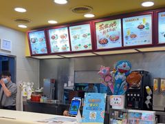 -真功夫(番禺大润发分店)