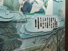 -包公祠