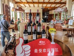 -龙谕酒庄