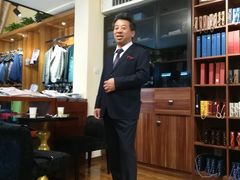 -宇翔服饰(双井桥东首城国际店)