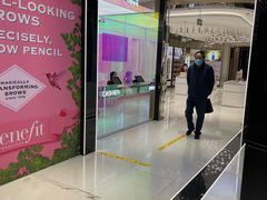 -国药中服免税(北京坊店)