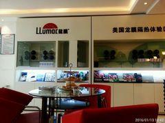 -车艺佳龙膜隐形车衣汽车贴膜(宝山丰宝店)