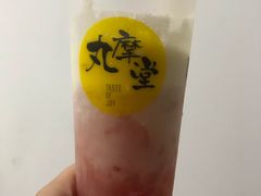 -丸摩堂鲜果茶(九方店)