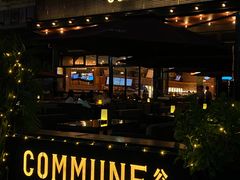 门面-COMMUNE幻师(十亩地店)