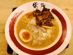 日式烤肉拉面-雷门拉面(龙湖成都金楠天街店)