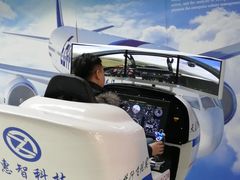 -福州长乐国际机场