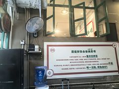 -聂发财重庆江湖菜(解放碑店)
