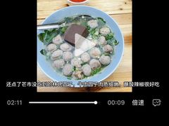 -金山锅贴店(金泉路店)