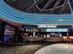 -春天国际影城(中庚漫游城杜比全景声店)