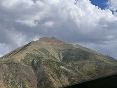 -思金拉措庄园藏餐(太阳岛店)