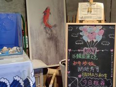 -渔藤(万柳东路店)