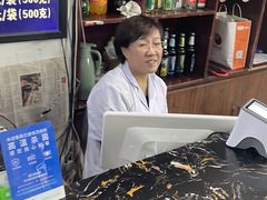 -三盛轩回民饺子馆