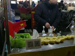 -大学城夜市大排档(凤栖路店)