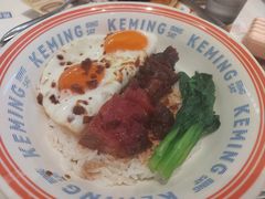 -克茗冰室(光明N次方公园店)
