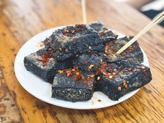 -五娭毑臭豆腐(黄兴南路店)