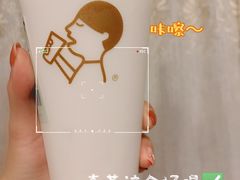 -龙巢盱眙龙虾·牛蛙·烧烤宵夜(八卦岭店)