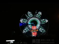 -星城之眼摩天轮