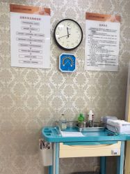 -武汉五洲整形外科医院