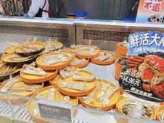 -海底捞大排档火锅(打浦路店)