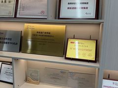 -新航道雅思托福考研(天河岗顶校区)
