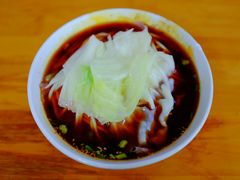 -蒋六十八梯眼镜面(渝中店)
