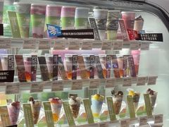 -Blueglass酸奶(华贸购物中心店)