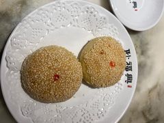 -耿福兴(罍街店)