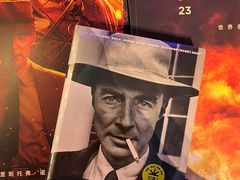 -万达影城(锦华万达广场IMAX店)