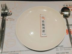 -铁板诱惑法式铁板烧(大卫城店)