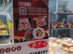 -白玉兰食品(甜云店)