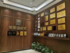 -紫阳海鲜楼·传承闽味(长乐路总店)