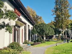 -杭州西湖柳莺里酒店·闻莺厅