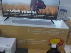 -小米之家盐城大有境汽车体验店