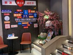 -蝎王府羊蝎子(虎坊桥总店)