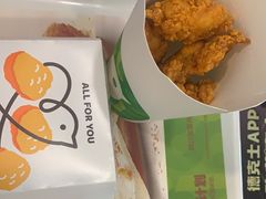 -德克士(什邡永辉超市店)