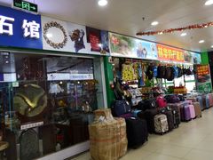 -DC商业城(海秀东路店)