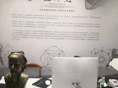 -医济堂·中医养生·经络理疗(凤凰西街店)